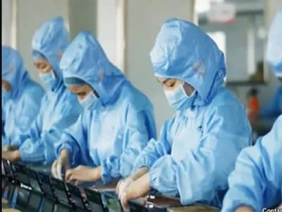 Fabricação de cosméticos de marca própria