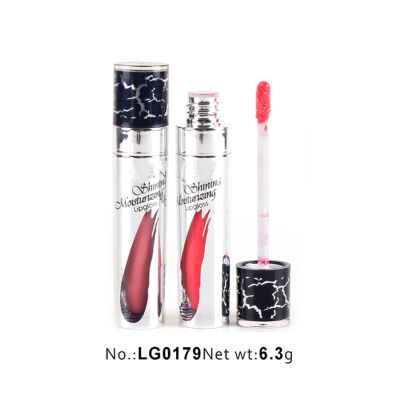 LG0179 LG0179