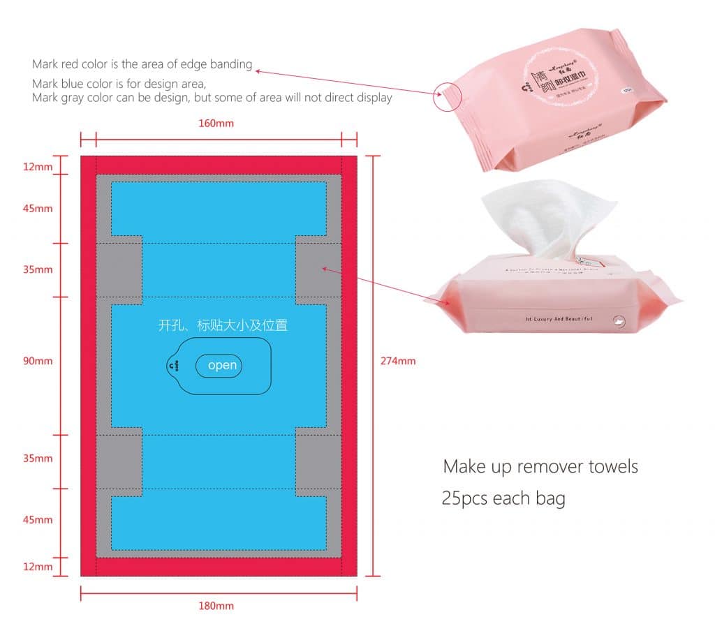 Private label make up remover towels