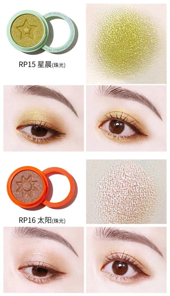 Single eyeshadow - Private label cosmetics service - ES0610