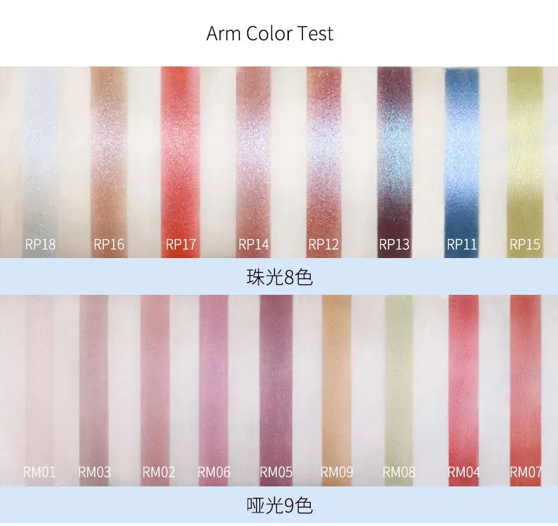 Single eyeshadow - Private label cosmetics service - ES0610