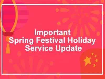 Notice of the Extension of the Spring Festival Holiday