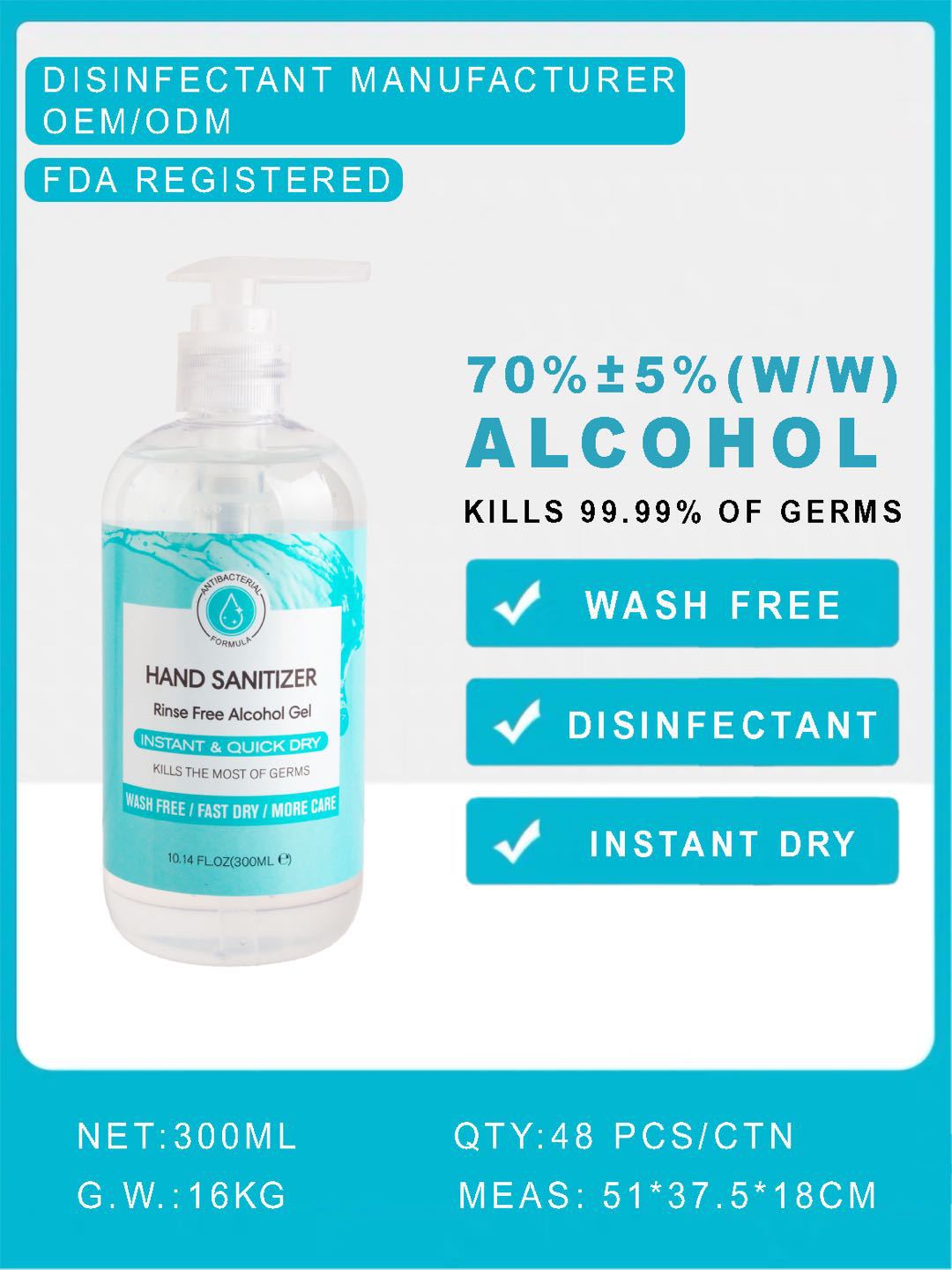 300ml Hand Sanitizer Non Wash Quick Drying disinfectant manufacturer HS003 300ml Hand Sanitizer Non Wash Quick Drying disinfectant manufacturer HS003