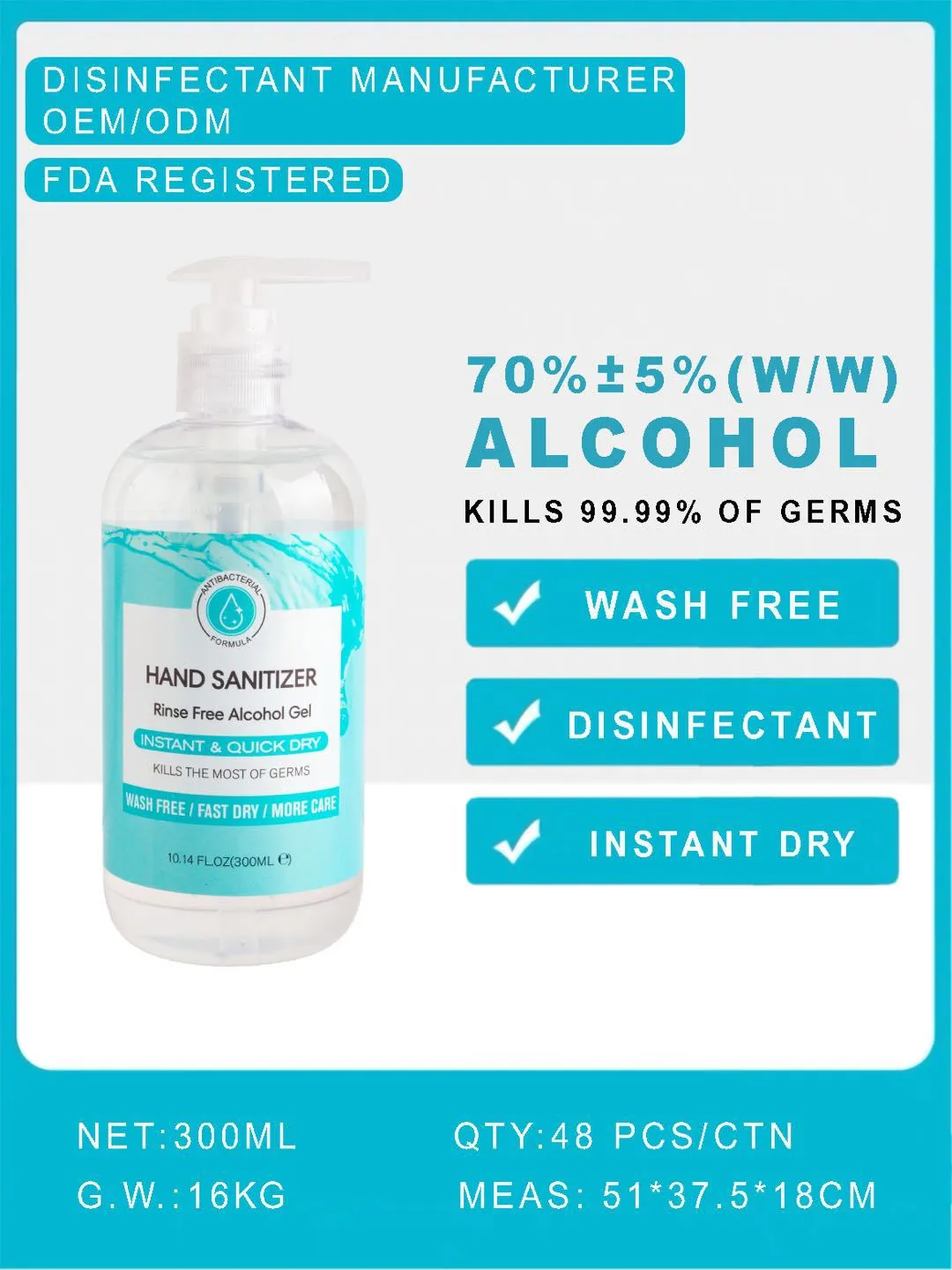 300ml Hand Sanitizer Non Wash Quick Drying disinfectant manufacturer HS003