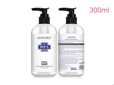 300ml Rinse-free Hand Sanitizer 75% Alcohol In Stock – HS008