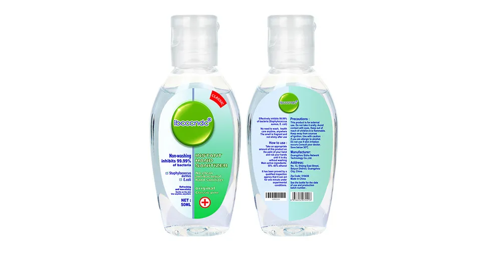 50ml Hand Sanitizer Gel Non-washing In Stock - HS007