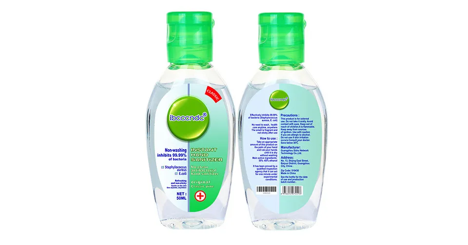 50ml Hand Sanitizer Gel Non-washing In Stock - HS007