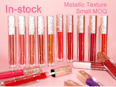 High-Quality Metallic Lip Gloss Private Label with Low MOQ – LG0369