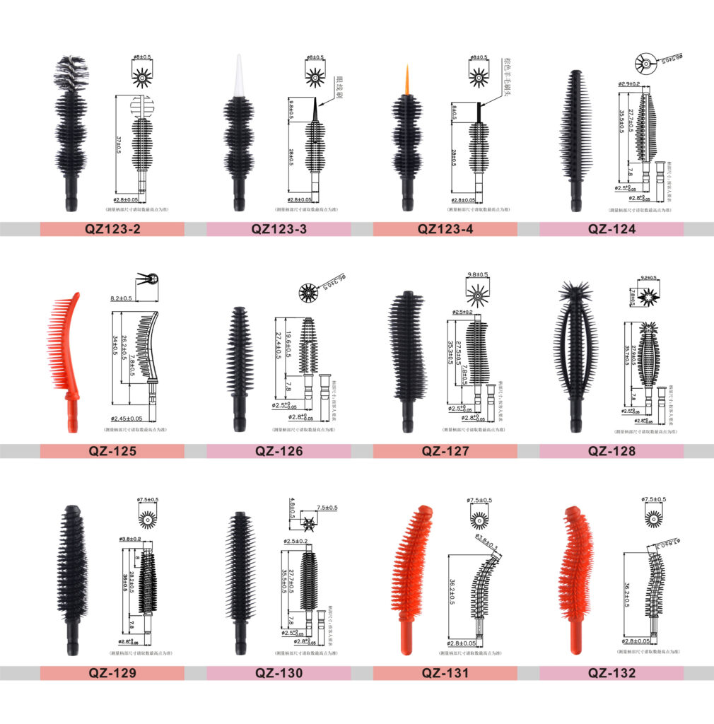 Customize mascara Applicator / Brush head