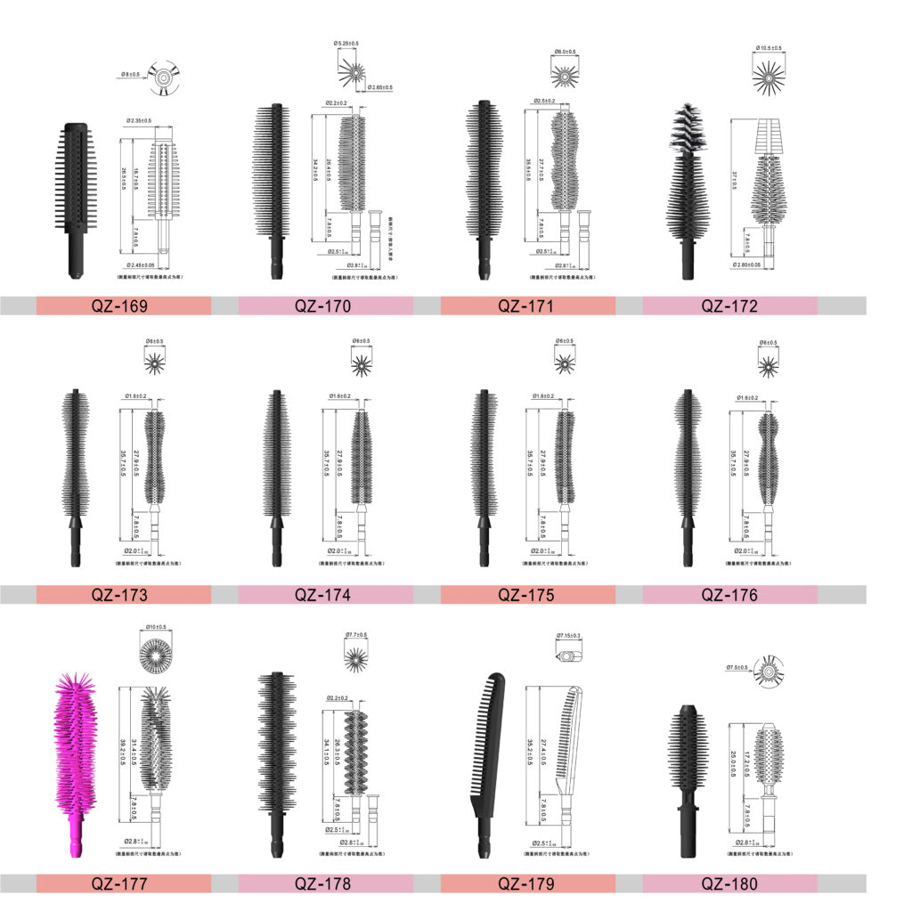 Customize mascara Applicator / Brush head