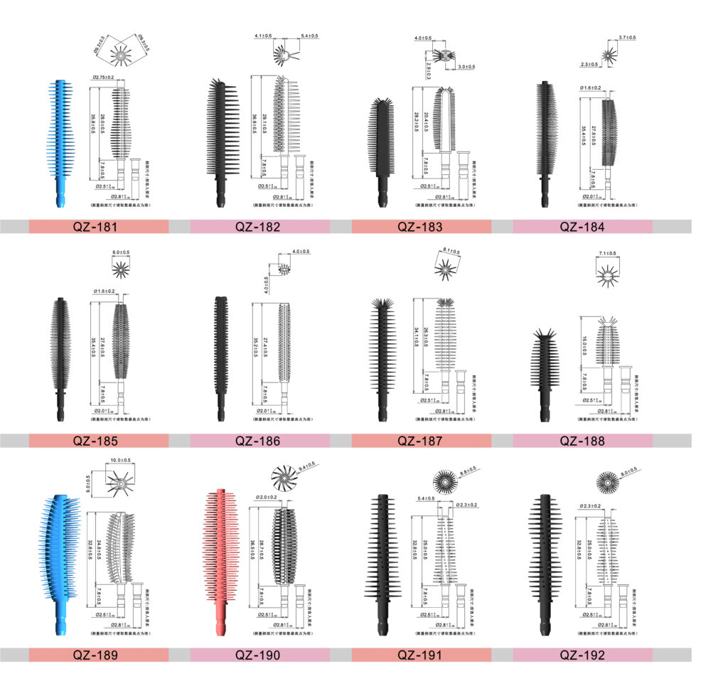 Customize mascara Applicator / Brush head