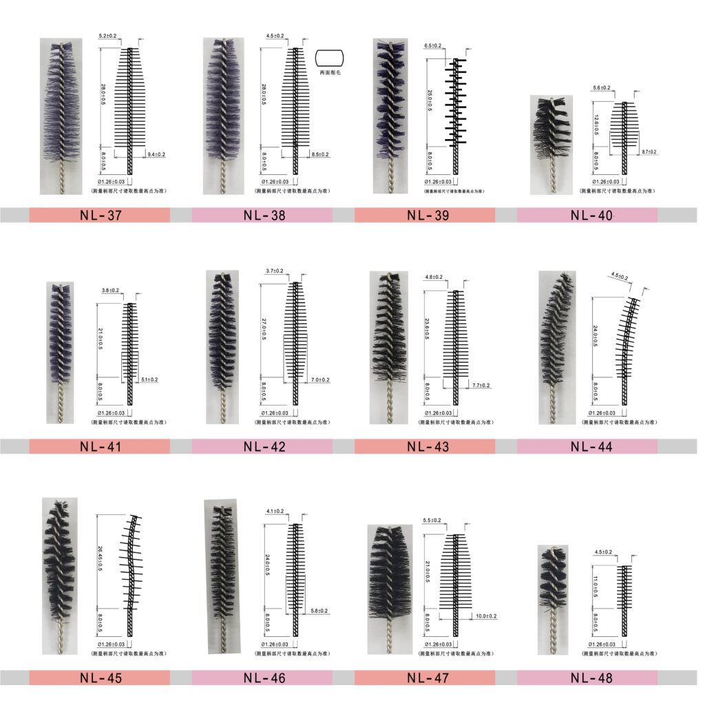 Customize mascara Applicator / Brush head