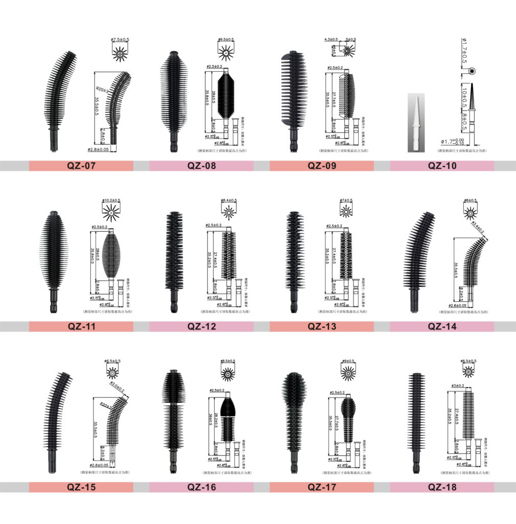 Customize mascara Applicator / Brush head