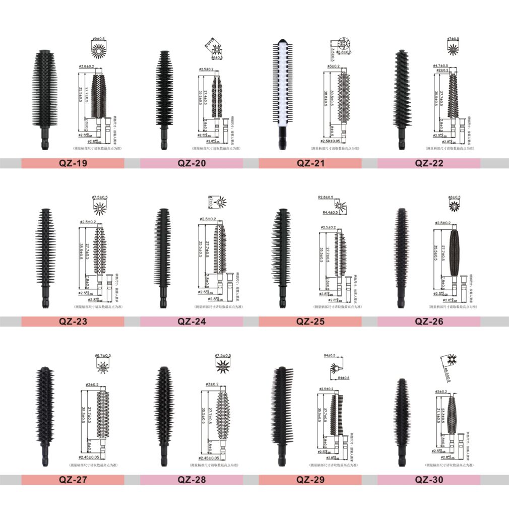 Customize mascara Applicator / Brush head