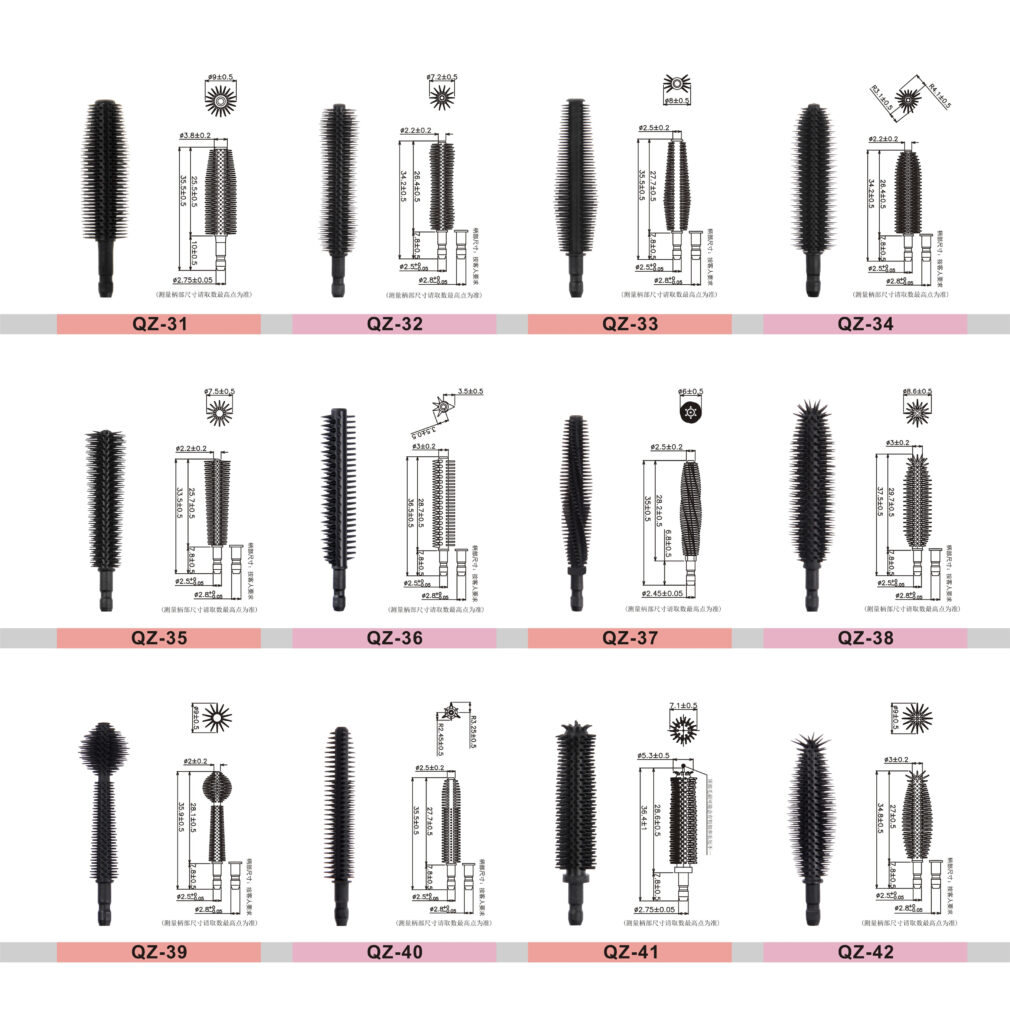Customize mascara Applicator / Brush head