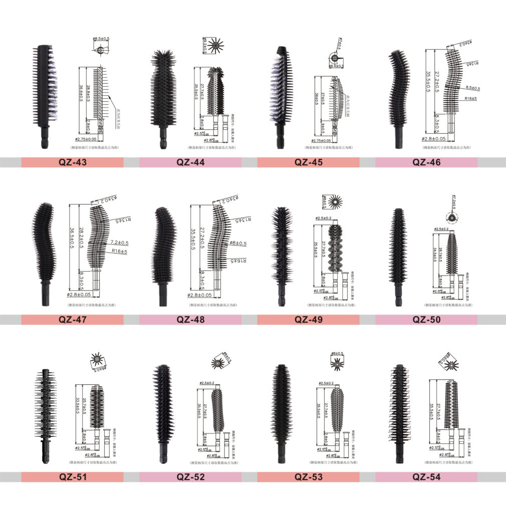 Customize mascara Applicator / Brush head