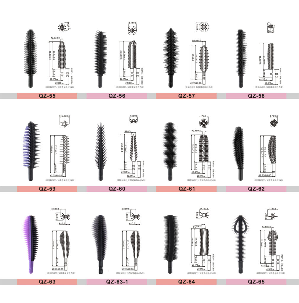 Customize mascara Applicator / Brush head