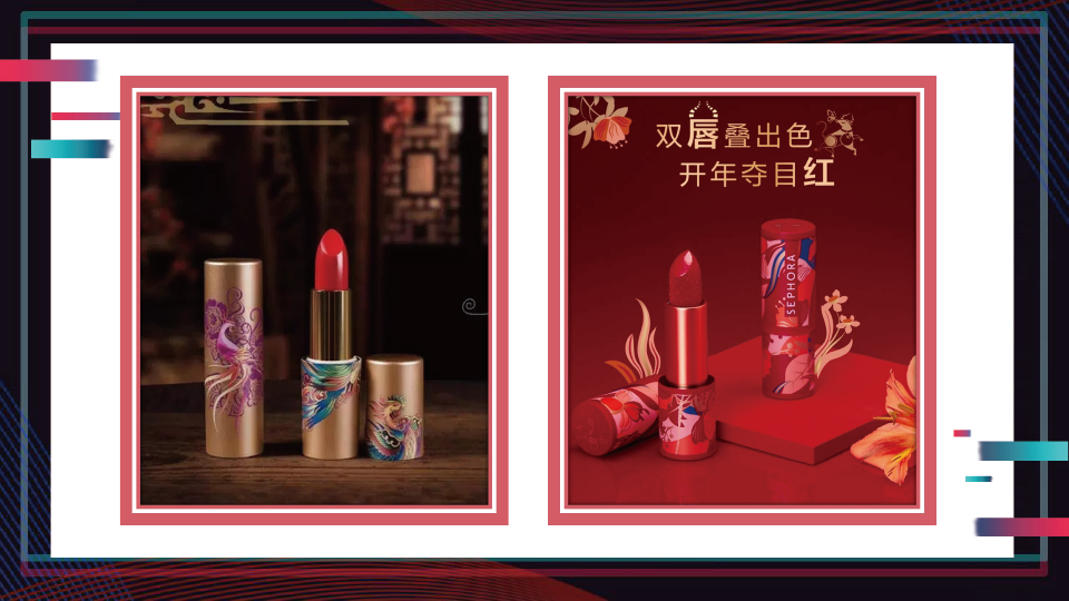 Recommend - Private label Lipstick tube packagings