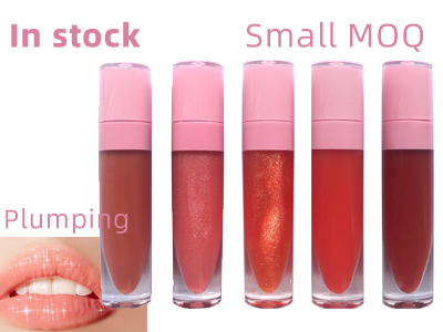 Lip Maximizer Lucidante rimpolpante – LG0406