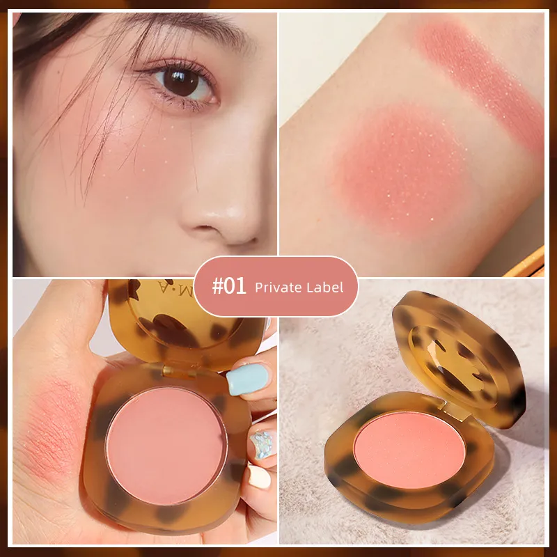 Private label Blusher - PS0306