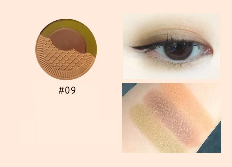 Newest formula - Private label biscuit eyeshadow | ES0618