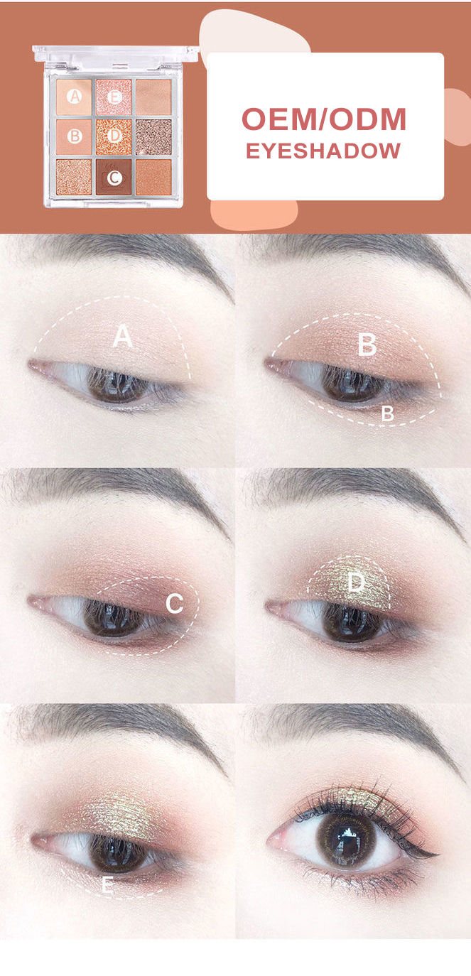 لوحة ظلال العيون 9 ألوان جديدة تسمية خاصة | ES0622 New 9 Colors Eyeshadow Palette Private label | ES0622
