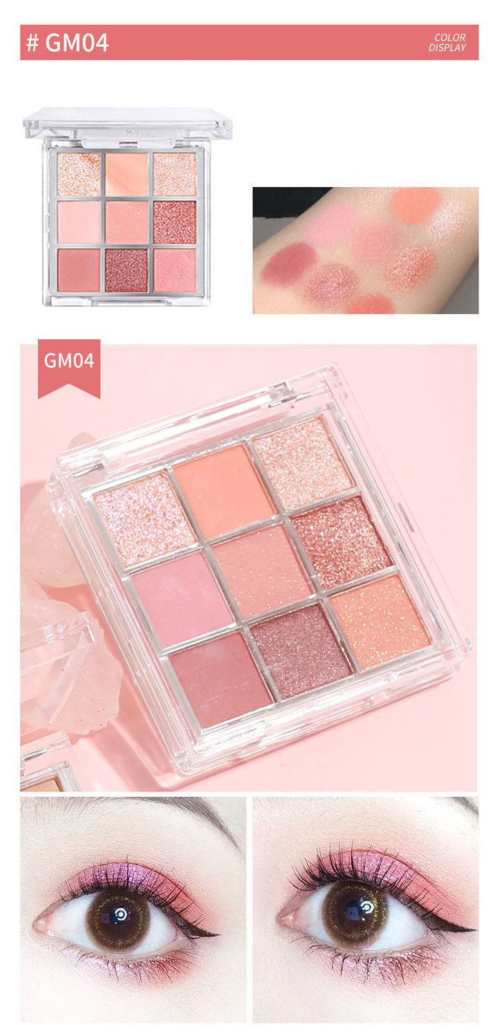 لوحة ظلال العيون 9 ألوان جديدة تسمية خاصة | ES0622 New 9 Colors Eyeshadow Palette Private label | ES0622