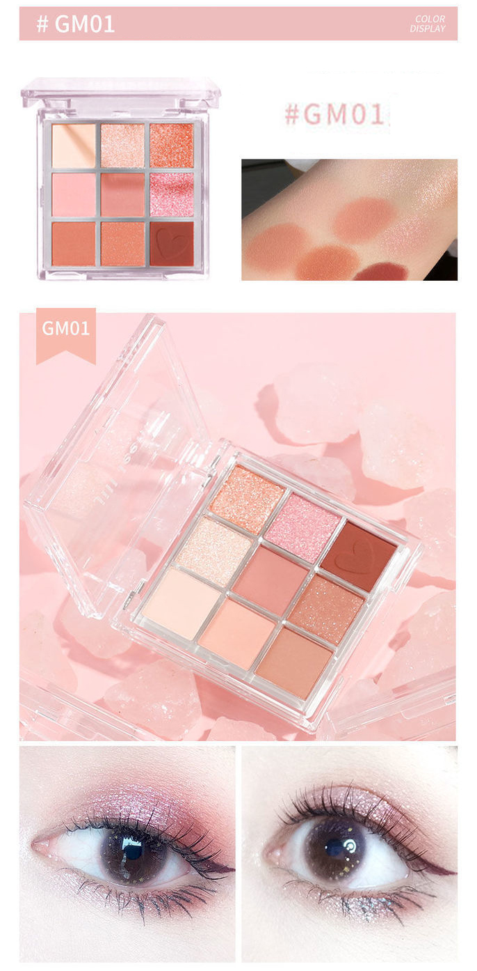 لوحة ظلال العيون 9 ألوان جديدة تسمية خاصة | ES0622 New 9 Colors Eyeshadow Palette Private label | ES0622