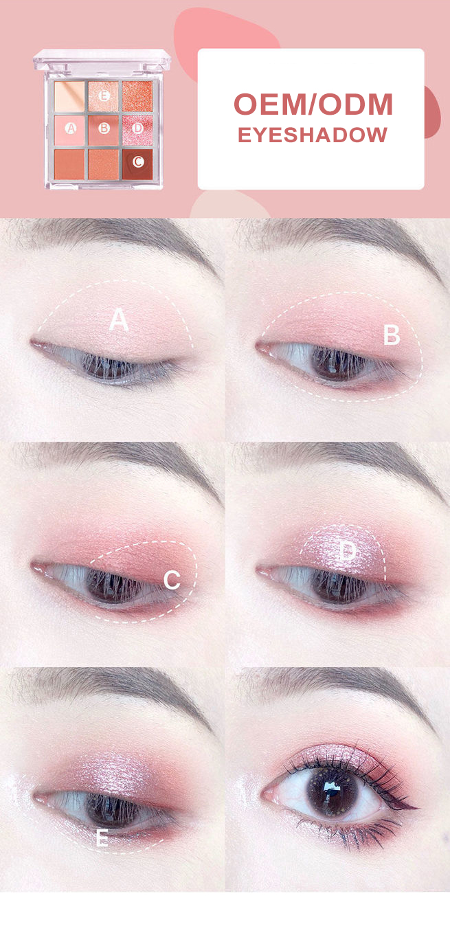 لوحة ظلال العيون 9 ألوان جديدة تسمية خاصة | ES0622 New 9 Colors Eyeshadow Palette Private label | ES0622