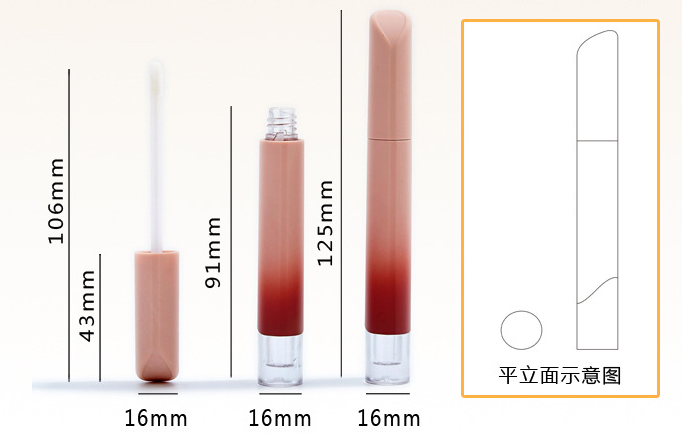 Makeup private label - LG0421