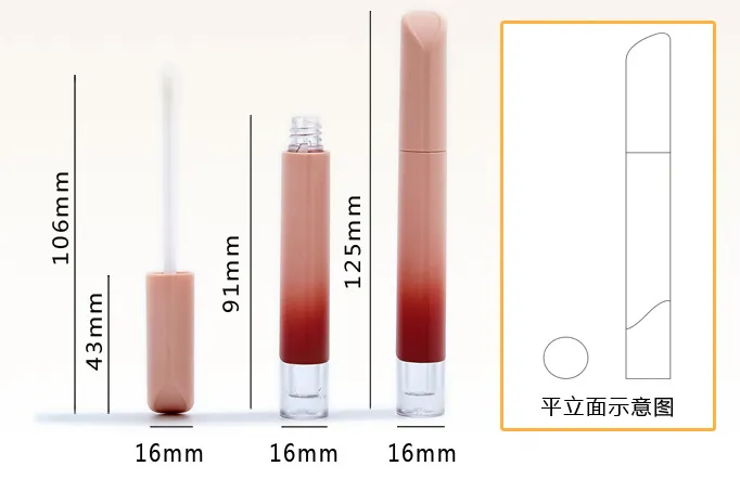 Makeup private label - LG0421