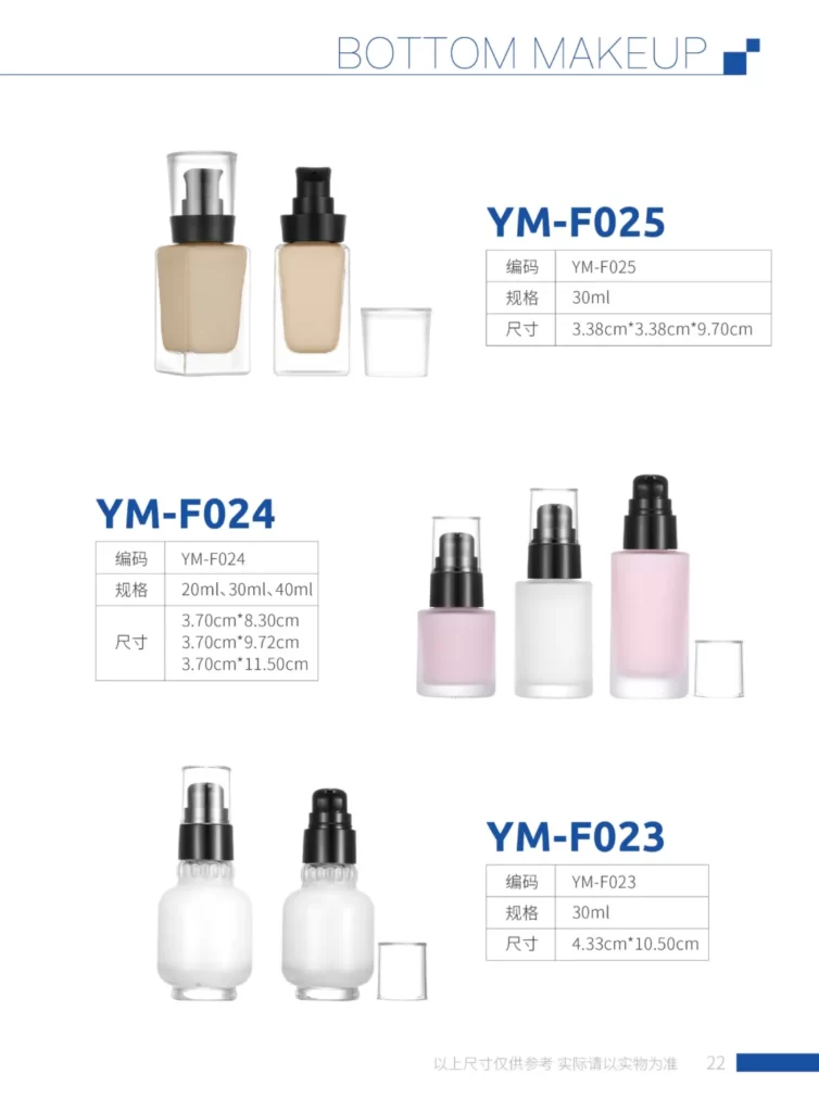 Private label foundation 35 754x1024 - Private Label Empty Packaging & Bottle for Liquid Foundation / Liquid Blusher / Primer