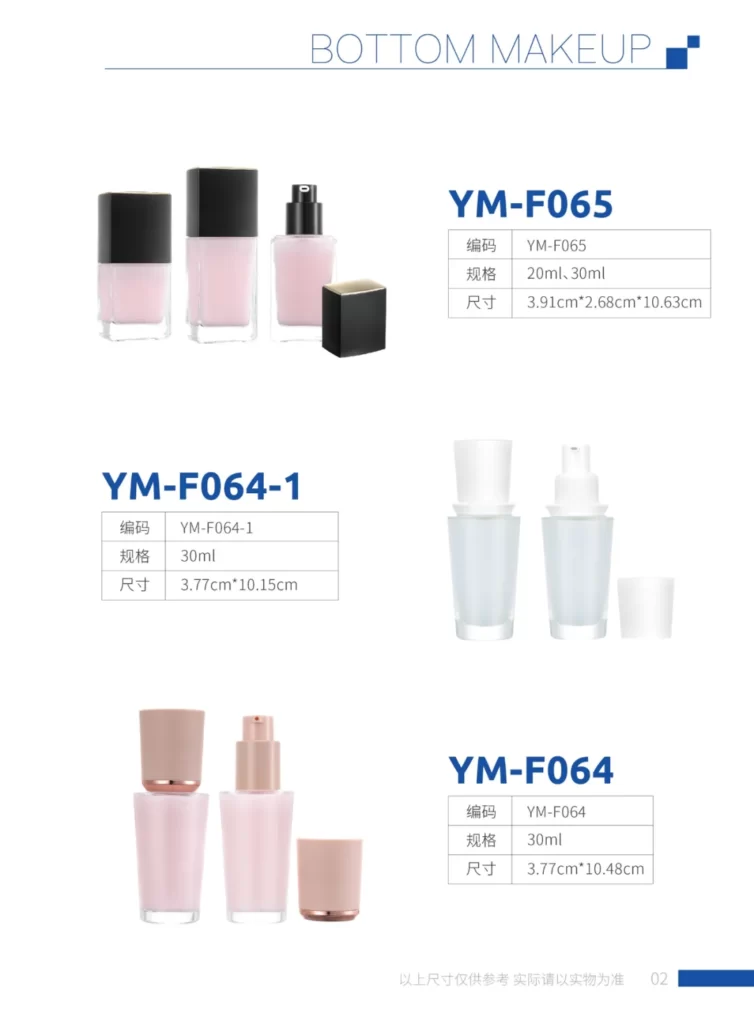 Private label foundation 51 754x1024 - Private Label Empty Packaging & Bottle for Liquid Foundation / Liquid Blusher / Primer