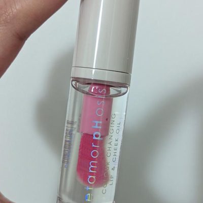 Private label color changing lip oil Private label color changing lip oil
