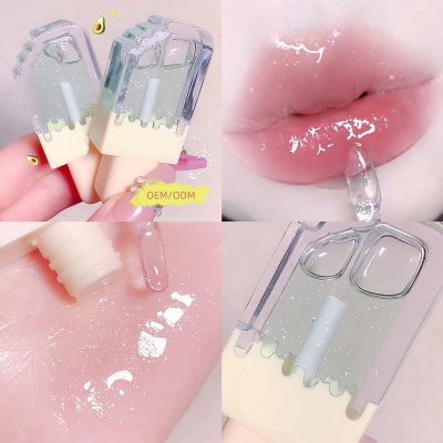 Private label Lip Oil Supplier & factory Private label Lip Oil Supplier & factory