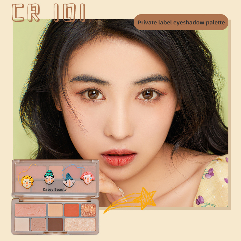 wholesale eyeshadow palettes private label 8 colors - ES0637