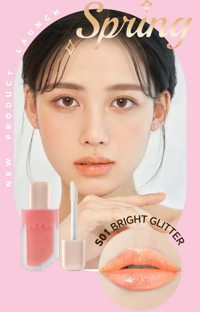 Private Label Cute Ice Cream Styling Shape Lip Gloss - LG0474