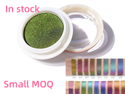 Private label Highly pigmented Multi-Chrome Shadows – ES0643