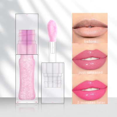 Private Label Color-Transforming Shimmer Lip Gloss