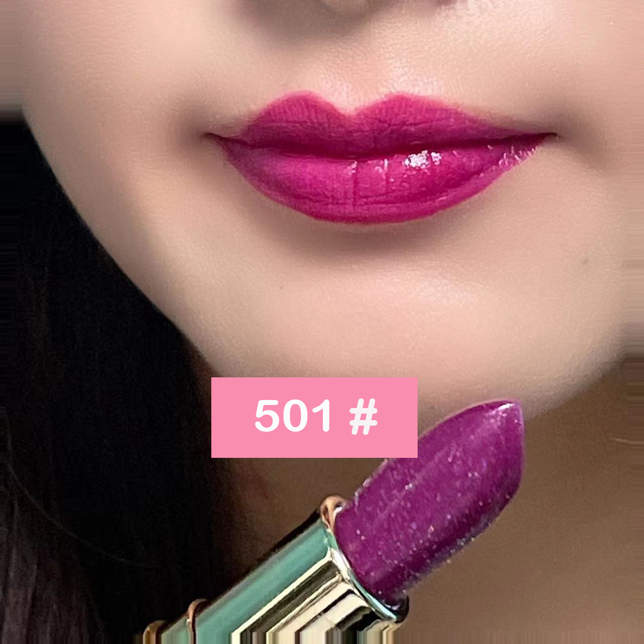 Private Label Moisturizing Lipstick with a Subtle Pearl Shine 1