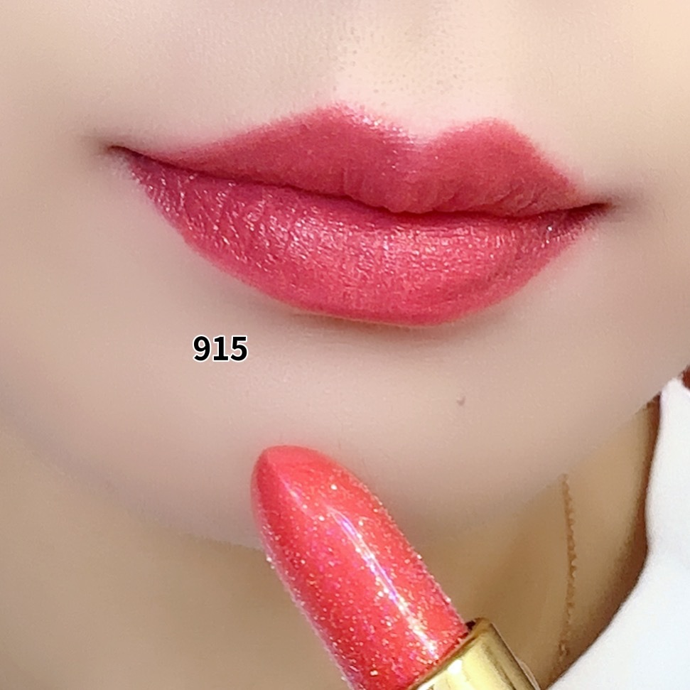 Private Label Moisturizing Lipstick with a Subtle Pearl Shine 11