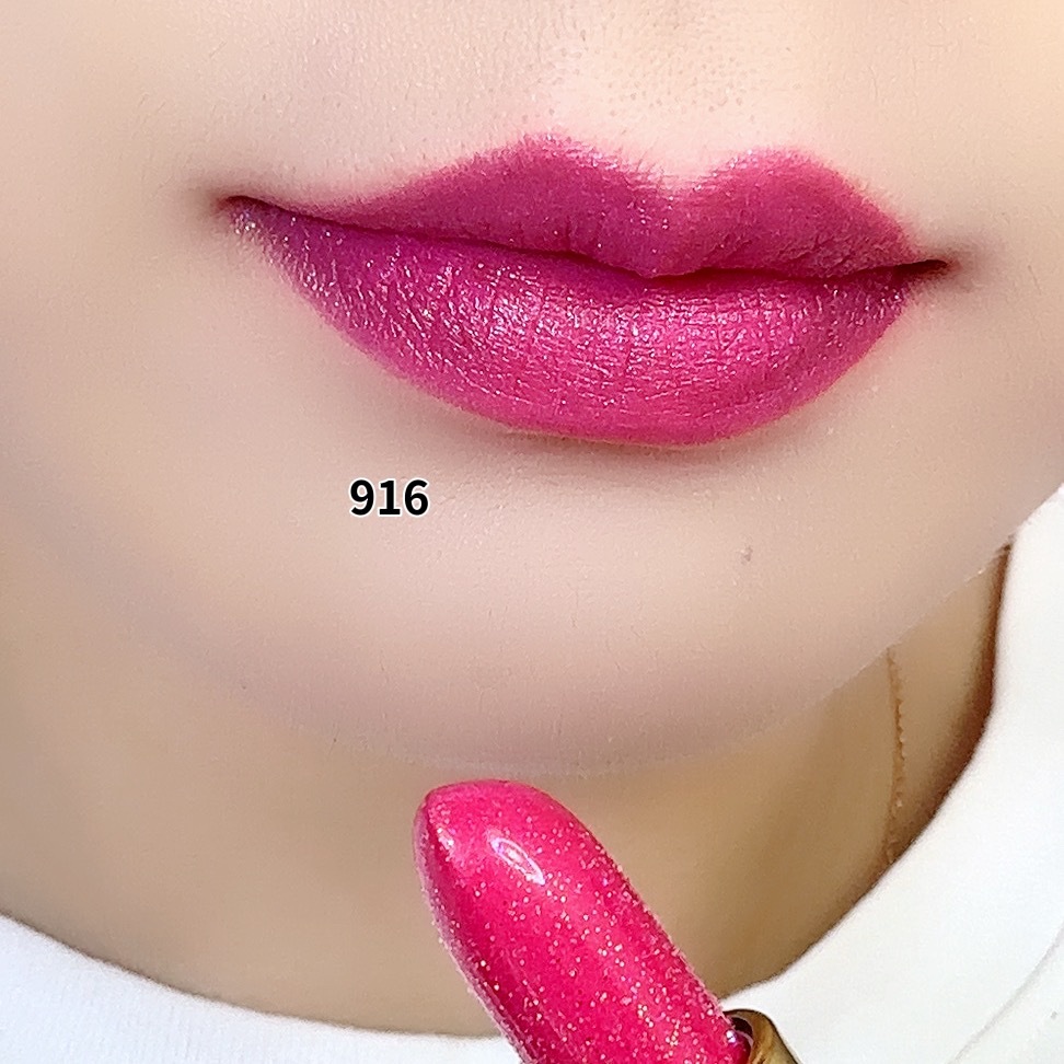 Private Label Moisturizing Lipstick with a Subtle Pearl Shine 12