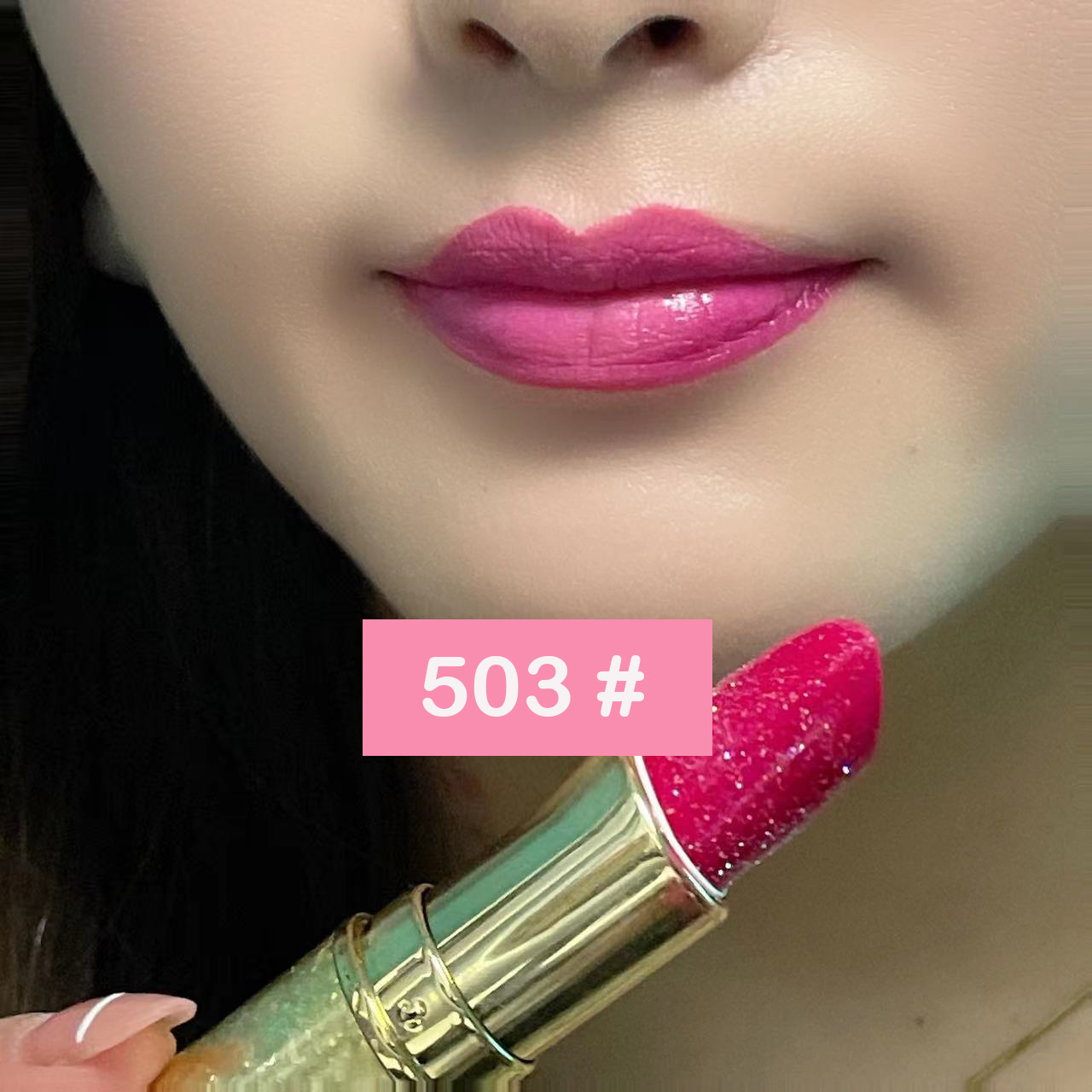 Private Label Moisturizing Lipstick with a Subtle Pearl Shine 3