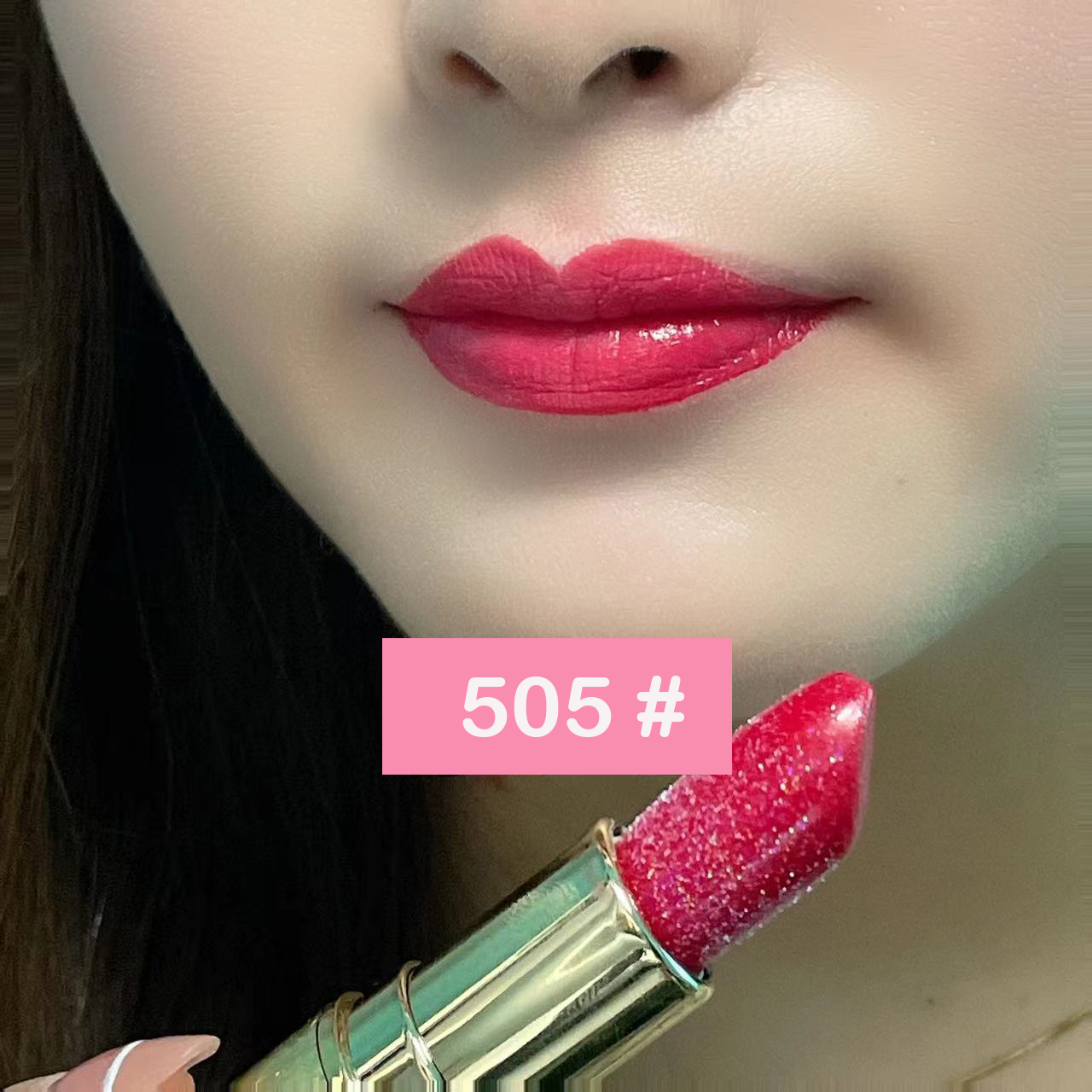 Private Label Moisturizing Lipstick with a Subtle Pearl Shine 5