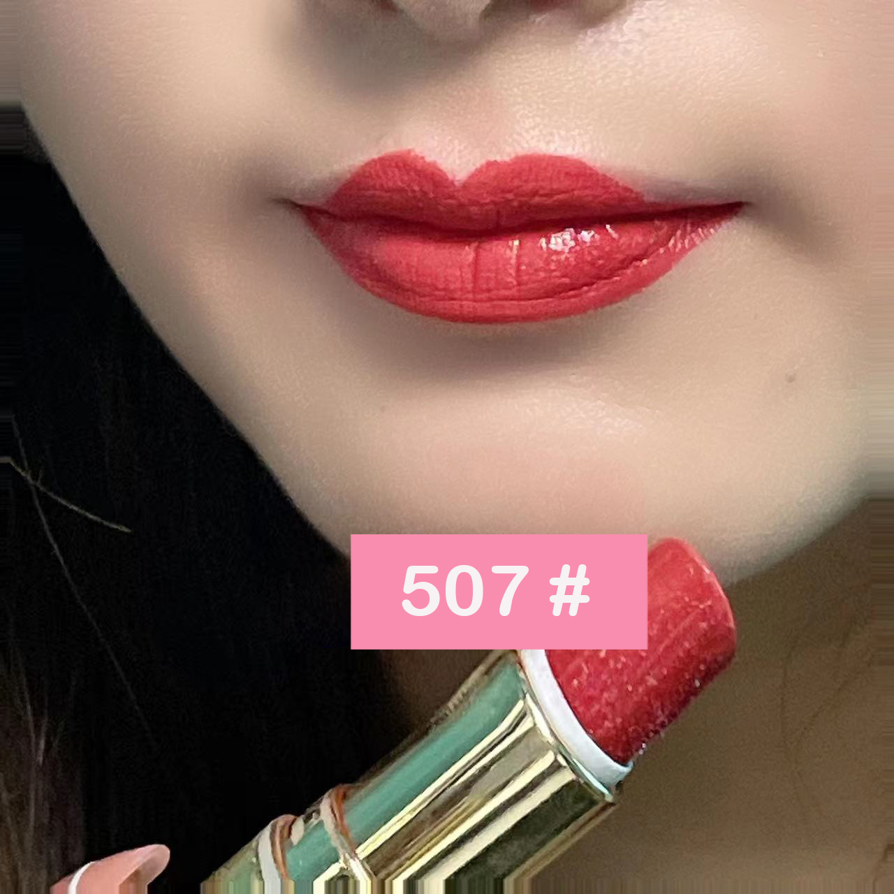 Private Label Moisturizing Lipstick with a Subtle Pearl Shine 7