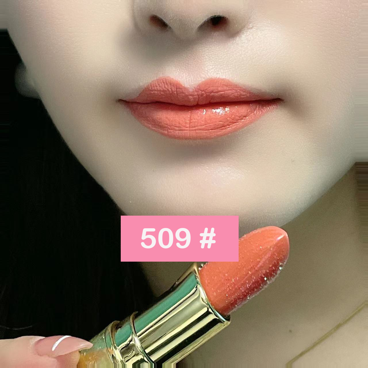 Private Label Moisturizing Lipstick with a Subtle Pearl Shine 9