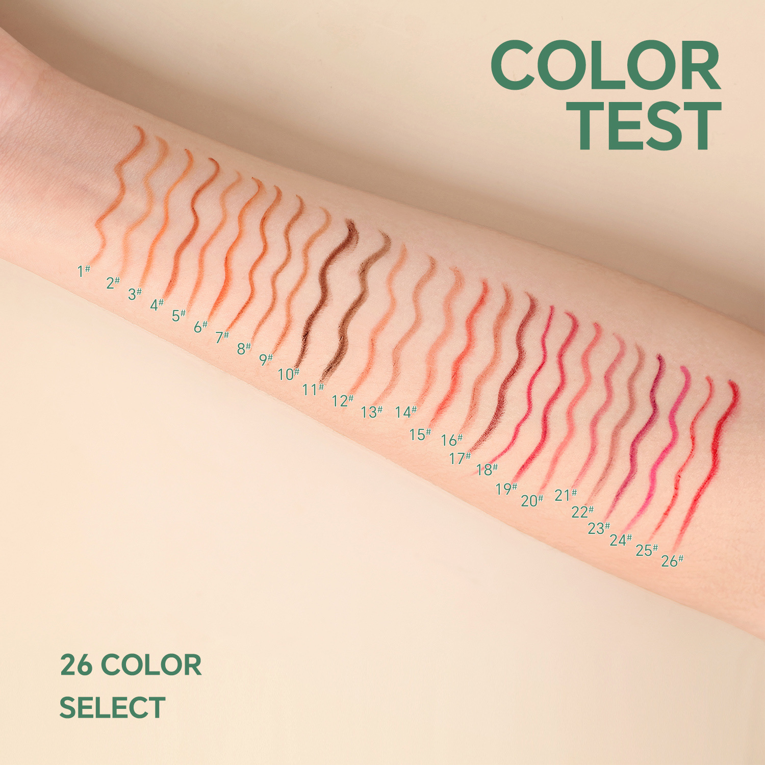 Private label lip liner