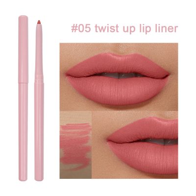 Private label lip liner (5) Private label lip liner (5)