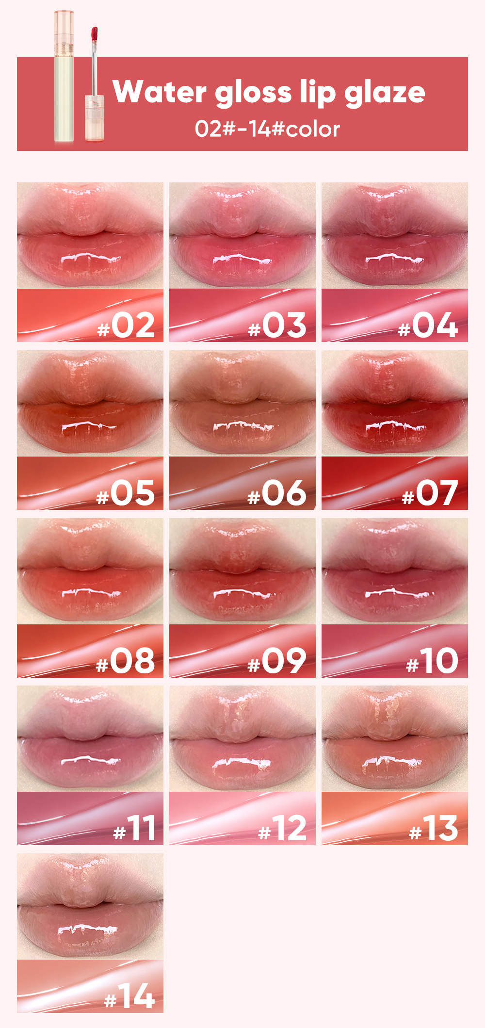 Makeup Suppliers __ Gloss Lip Gloss - LG0490