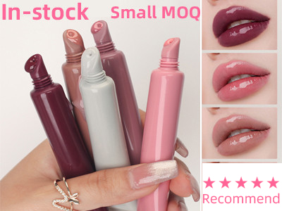 Lip Gloss vendors with Custom labels – LG0481